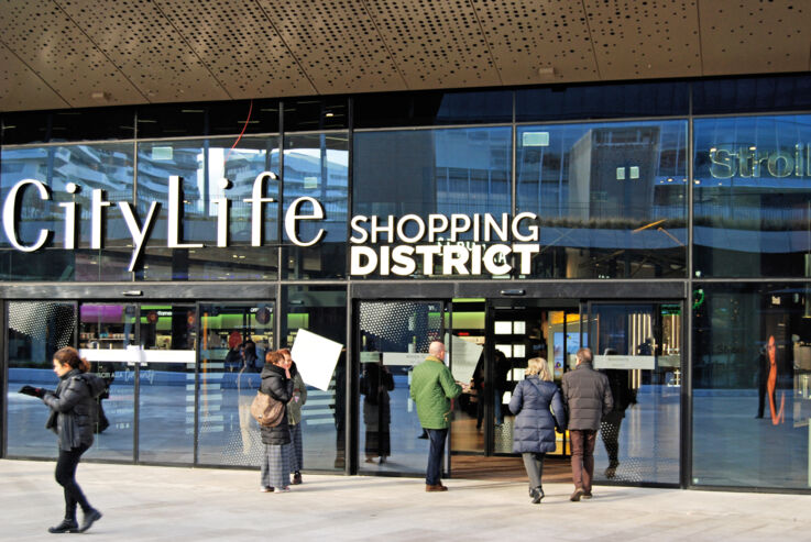 CityLife Shopping District Milan, entrance