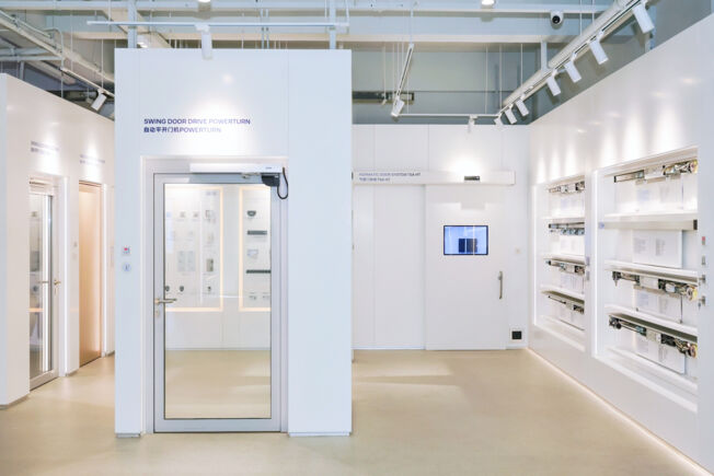 天津展厅开幕