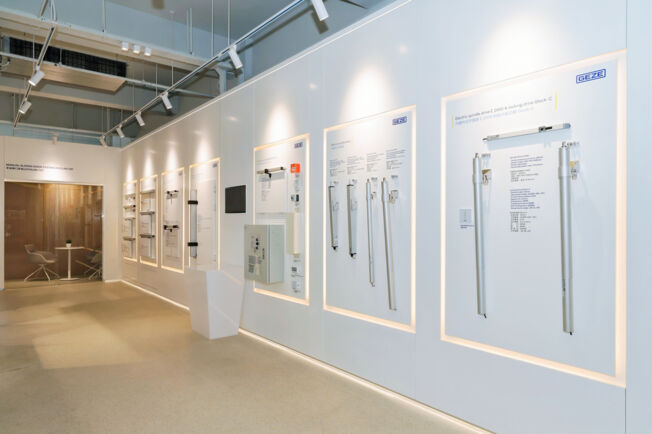 天津展厅开幕