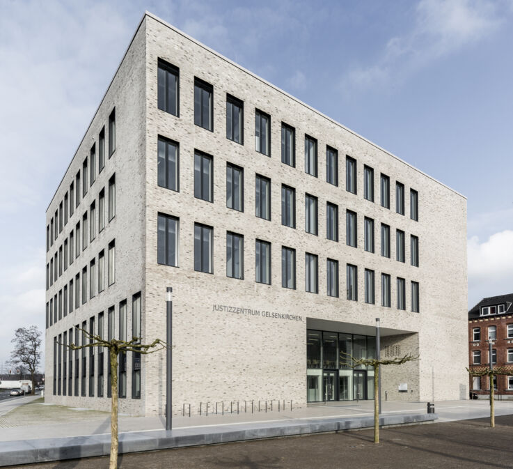 Gelsenkirchen 司法中心